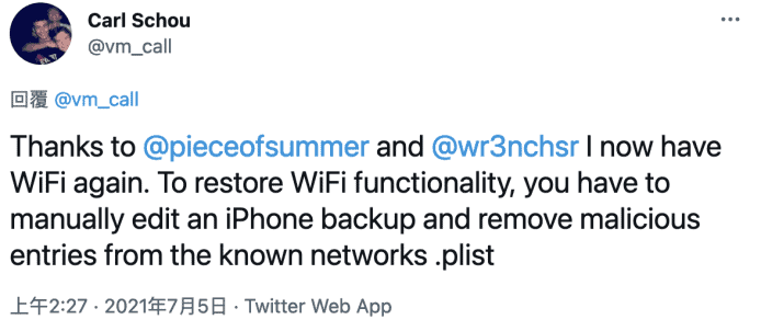 iOS Wi-Fi再發現漏洞     進入特定SSID覆蓋範圍即時失效