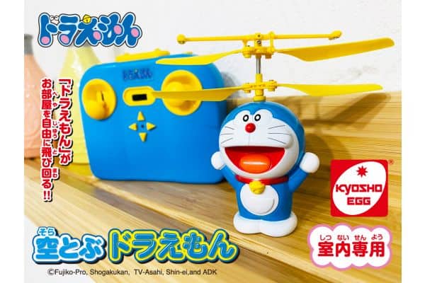 遙控飛天多啦A夢【有片睇】KYOSHO 京商室內飛行玩具「竹蜻蜓」