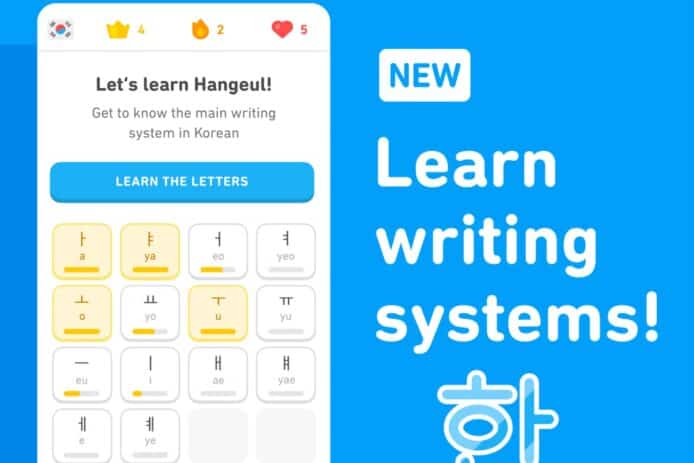 Duolingo 改善非拉丁語言學習體驗　新增家庭付費計劃