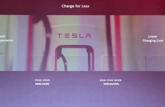 Tesla 充電站收費新制度　指定時間充電半價