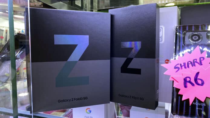 Samsung Z Fold3 / Flip3    新摺機韓水抵港開賣詳情
