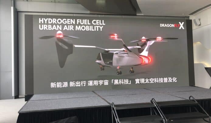 香港水上飛機 DragonFlyX 計劃發佈    概念圖曝光 + 8 分鐘中環至屯門