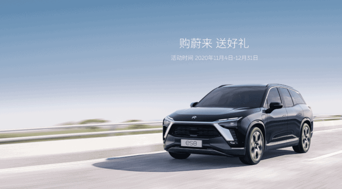 中國企業家啟用自動駕駛撞車身亡     蔚來汽車：NOP領航系統並非自動駕駛