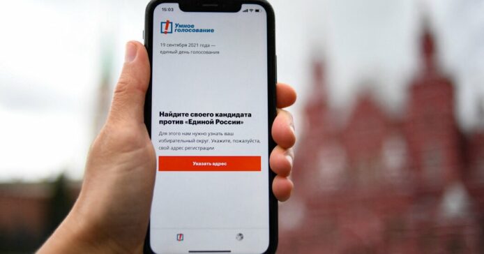 俄羅斯反對黨 App 被下架　Apple 及 Google 被指向強權低頭