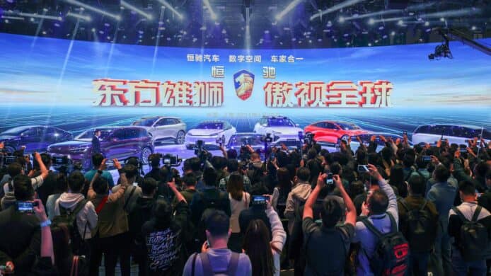 中國恒大：網上破產言論完全失實　恒大汽車股價下跌逾兩成