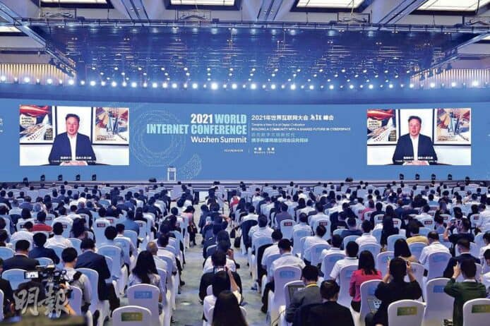 馬斯克：數據將儲存在中國  世界互聯網大會發表講話