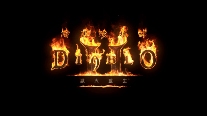 【評測】Diablo II: Resurrected 各平台比較   畫面/操控度/連線對戰 + 繼承Save教學