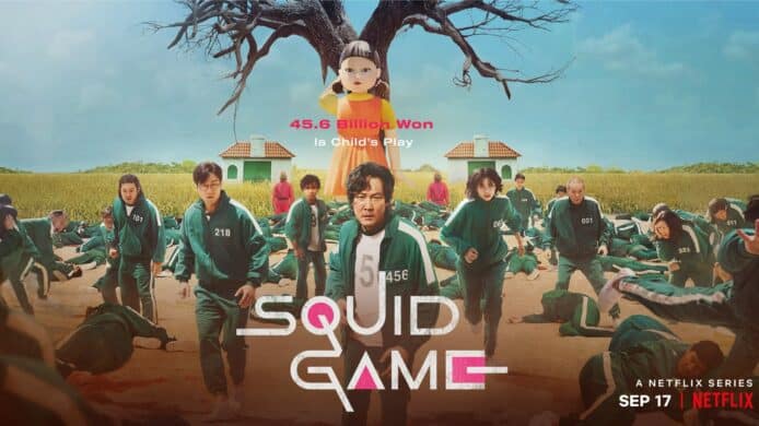 韓劇《魷魚遊戲》全球大熱   Netflix 計劃推出同名遊戲