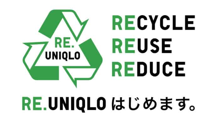 日本 UNIQLO 推環保措施   客人回收舊衣物可獲回贈