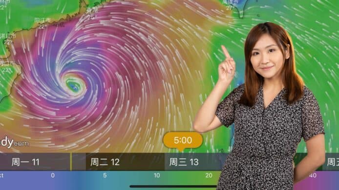 【unwire TV】【教學】 Windy 預測颱風「圓規」教學天氣預報APP使用心得