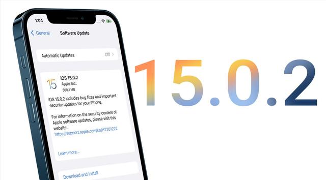 iOS 15.0.2 緊急升級　修正 5 項漏洞 + iPhone 13 備份