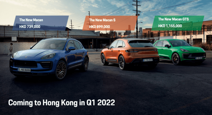 Porsche 公佈第三代 Macan 香港售價 + 電動化時間表