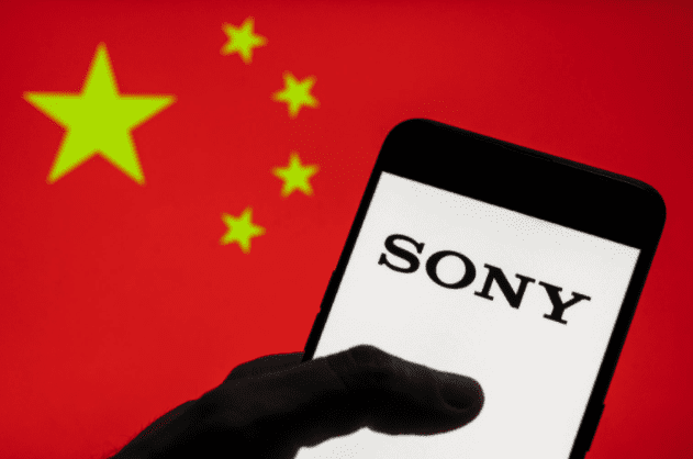 Sony 被中國政府罰百萬　因七七事變攪發佈會