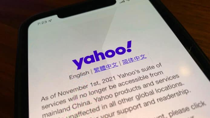 Yahoo 撤出中國市場   指與商業、法律環境挑戰有關