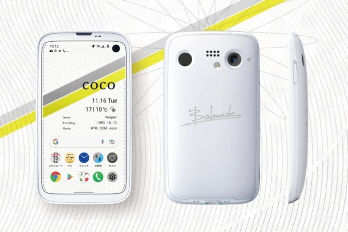 日本電器品牌跨界推出手機   BALMUDA Phone 5G 手機發表