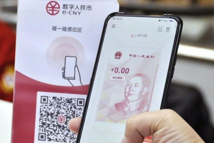中國「數字人民幣」詐騙案    疑犯冒充執法人員騙取帳戶資料