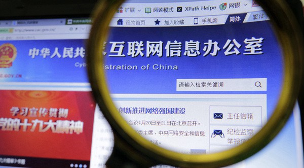 中國嚴打明星網上炒作  禁止緋聞不實爆料、誘導非理性追星