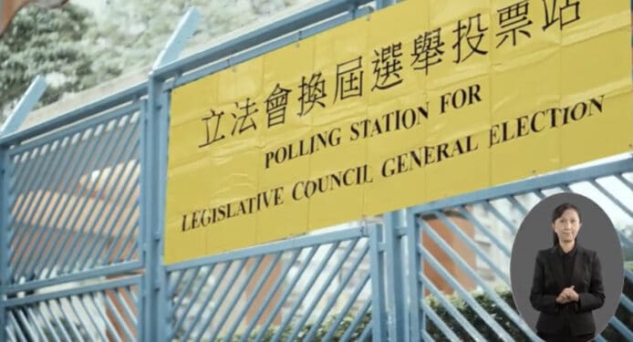 立法會票站設光學標記閱讀機    確認投選人數無誤