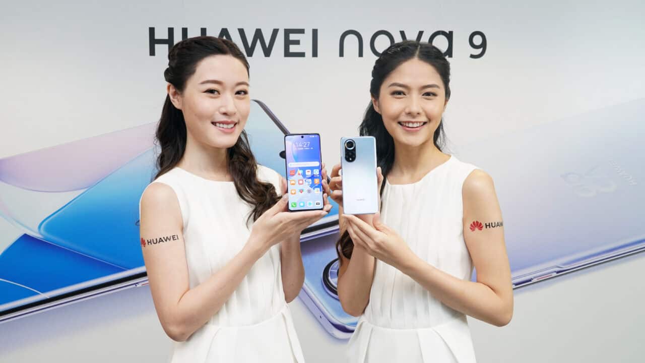 Nova 9se a Huawei New Version of Technology Introduced at Lower Rate