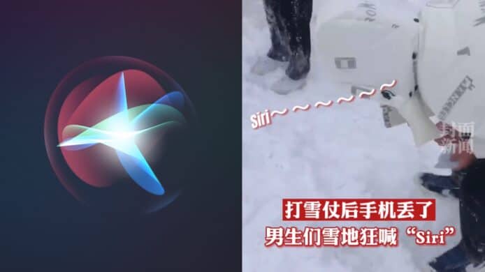 中國學生雪戰丟失 iPhone   狂嗌「Hey Siri」搵手機