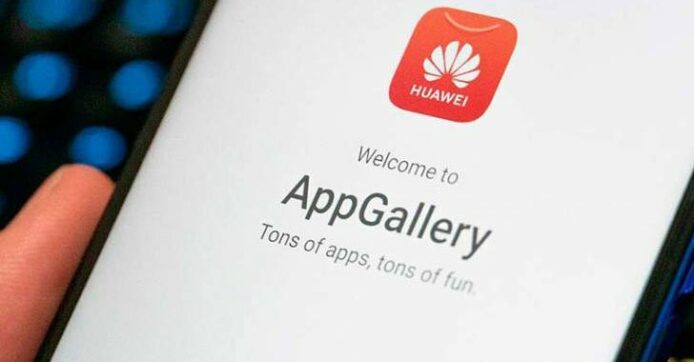 黑客透過華為AppGallery散佈木馬程式  930 萬部 Android 裝置受感染