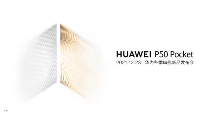 華為首款上下翻蓋摺機   Huawei P50 Pocket 確定聖誕前發表