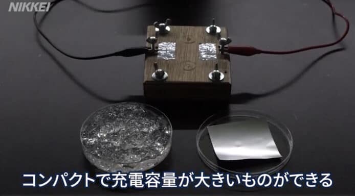 日本發明木漿製電池  未來可供應給電動車使用