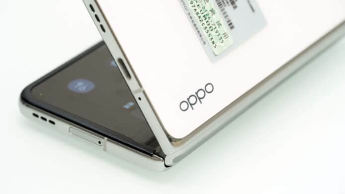 【評測】Oppo Find N 摺疊屏幕手機　外形　手感　摺疊熒幕　實用性　效能開箱評測
