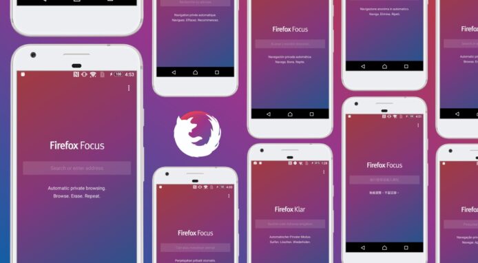 Firefox Focus 新功能   減少跨網站 Cookies 追蹤保用戶私隱