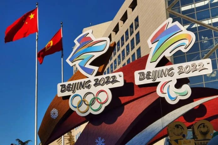 美國奧委會北京冬奧警告   勸喻參賽團隊勿使用私人通訊器材
