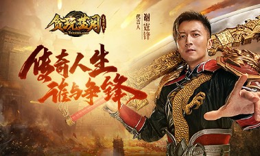 1萬4千間中國遊戲公司倒閉　停發「遊戲版號」不能推出遊戲