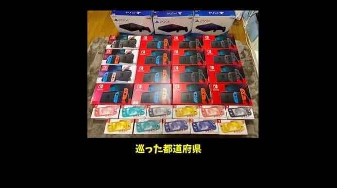 日本夾公仔機神人「合法必勝法」 狂夾 120 部 Switch 遊戲機被店家報警