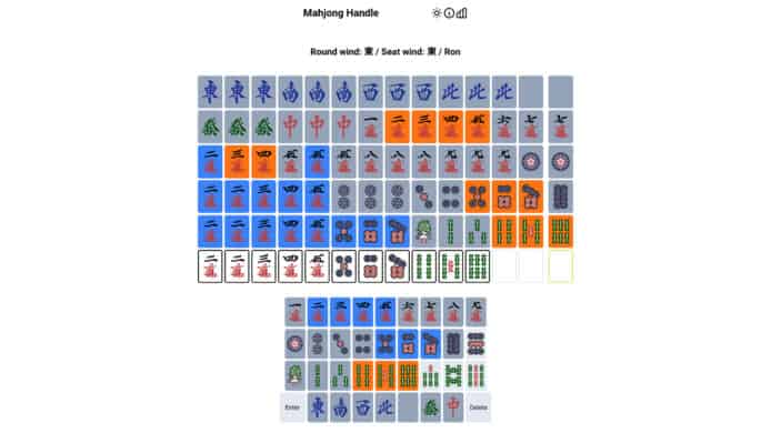 日本開發《Wordle》麻雀版   《Mahjong Handle》每日一次估食糊牌