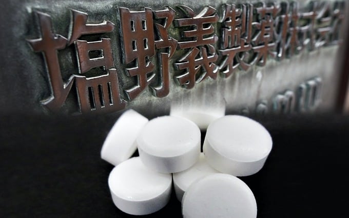 日本研發新冠病毒口服藥   連續服用 5 天可減少病毒數量並舒緩病況