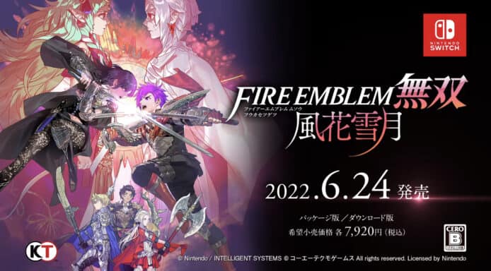《Fire Emblem 無雙 風花雪月》6 月 24 日發售 將繼承前版故事角色