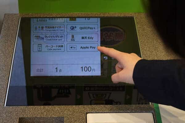 東京 7 Eleven「懸浮自助收銀機」   全程非接觸式付款