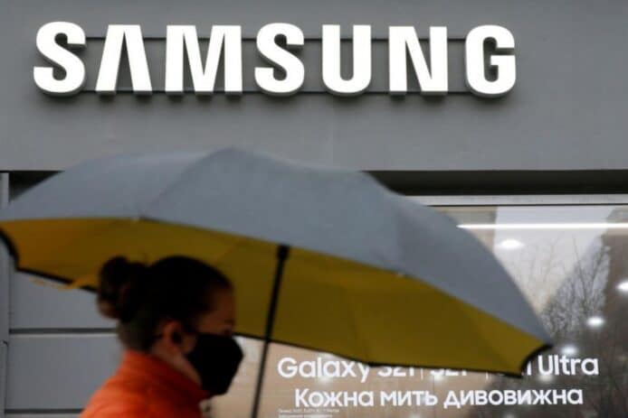 Samsung 遭黑客入侵   約 190GB 敏感資料被盜