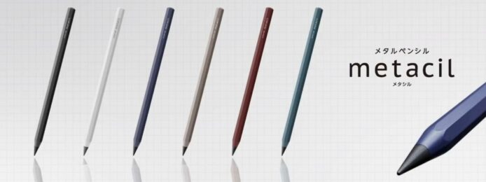 日本黑科技鉛筆 Metacil     不需刨筆 + 連寫 16 公里 + 筆芯不會折斷