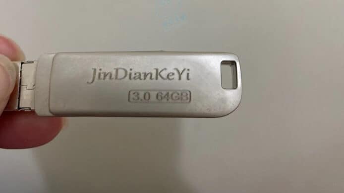 Baby-Kingdom 網民淘寶網購   USB 手指為二手貨內藏大量資料