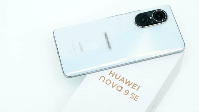 【評測】Huawei nova 9 SE　開箱測試 外形　手感　屏幕　鏡頭　效能