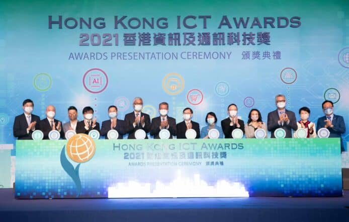 歷屆HKICT Awards 得獎者分享　新一屆比賽現正接受報名
