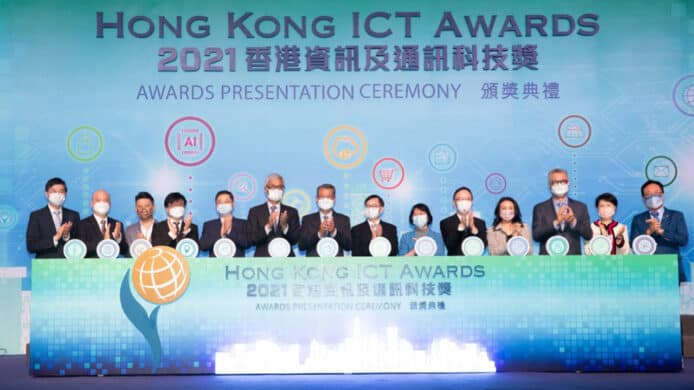 專訪2021年度HKICT Awards 得獎者系列　共同推動香港智慧城市發展