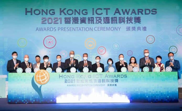 專訪2021年度HKICT Awards 多位金獎得主　推動香港智慧城市藍圖發展