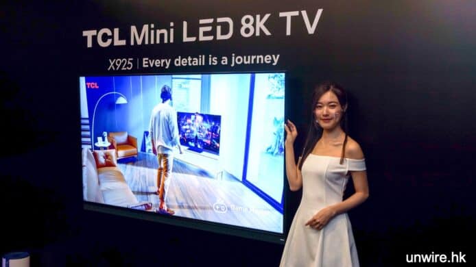 【報價】TCL 2022 全新智能電視列陣    Mini-LED 8K 高解像、VRR 144Hz 打機電視