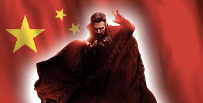 奇異博士2中國被禁    迪士尼CEO：沒有中國仍可成功
