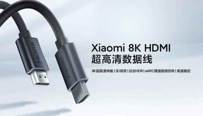 小米發表 8K HDMI 2.1 數據線   售價僅 99 人民幣