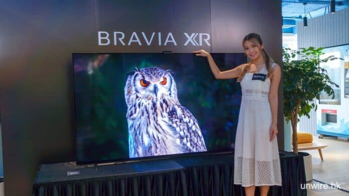 【報價】Sony BRAVIA XR 電視 2022   全新 QD-OLED + Mini LED 8K 香港價錢