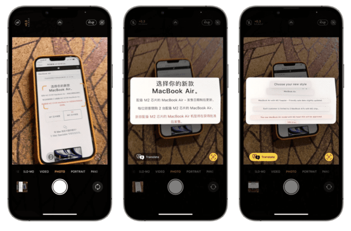 iOS 16 相機翻譯功能　 對準文字自動辨識及翻譯