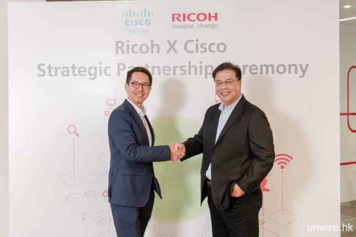 Ricoh x Cisco 建立戰略合作關係   香港區管理層詳談混合工作趨勢下的合作契機