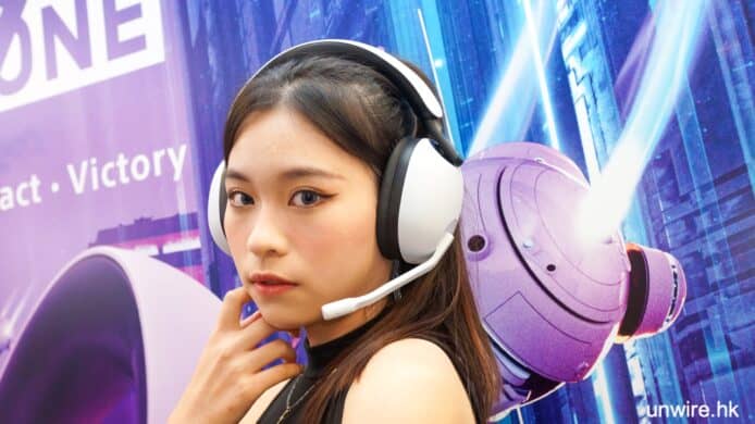 【報價】SONY INZONE H9/H7/H3 電競耳機   香港售價 + 詳細規格